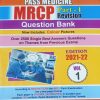 Mrcp Part 1 Passmedicine For 2022 Edition 7 Volume Set