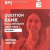 Mrcp Part 1 On Exam 2022 Edition 7 Volume Set