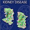 Biomarkers of Kidney Disease By Charles L Edelstein