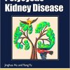 Polycystic Kidney Disease By Jinghua Hu