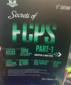 Secrets of FCPS Part 1 by Rabia Ali 9th Edition