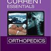 CURRENT Essentials Orthopedics