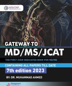 Gateway to MD MS JCAT 7th Edition