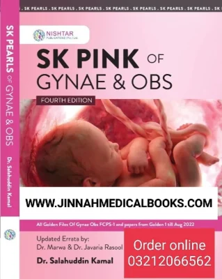 SK PEARLS OF GYNE-OBS (SK-PINK) 4th EDITION